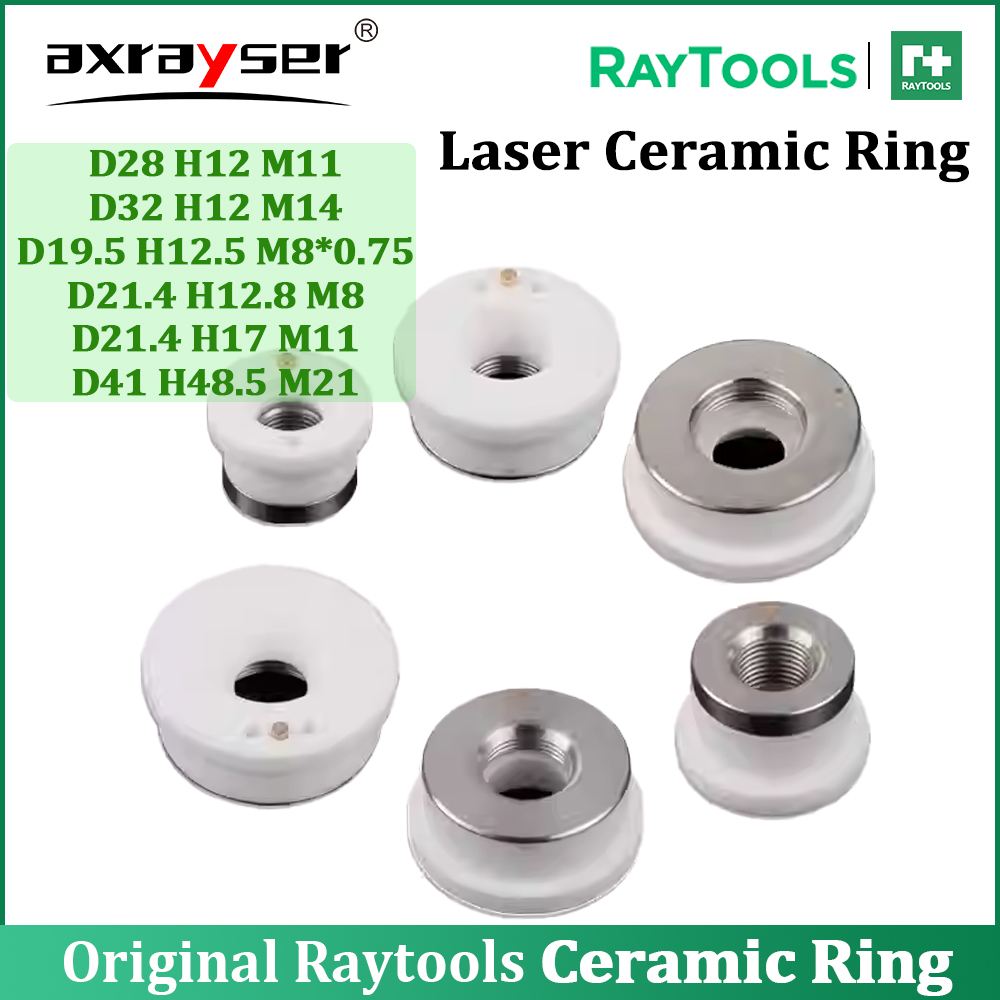Industrial Fiber Laser - Raytools – anneau en céramique Laser
