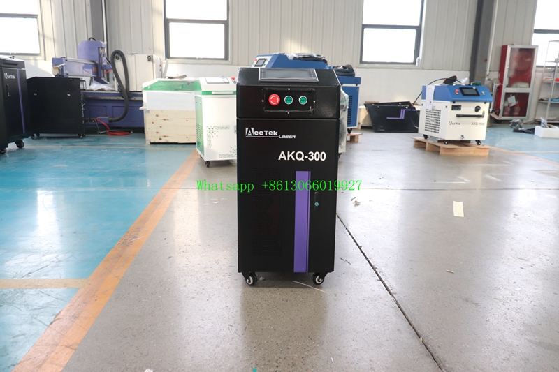 Machine à livres laser industr - Industrial Laser Paint Remover avis et prix