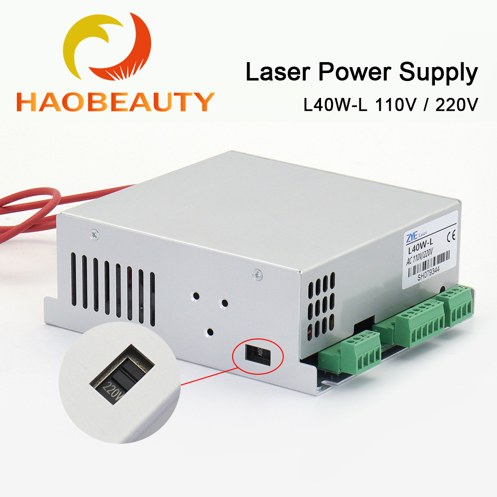 HAOBEAUTY MYJG-40 CO2 Laser Al - Industrial Laser Equipment avis et prix