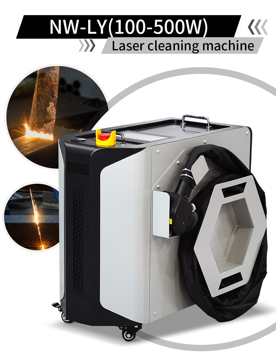 Machine de nettoyage laser pou - Industrial Laser Paint Remover avis et prix