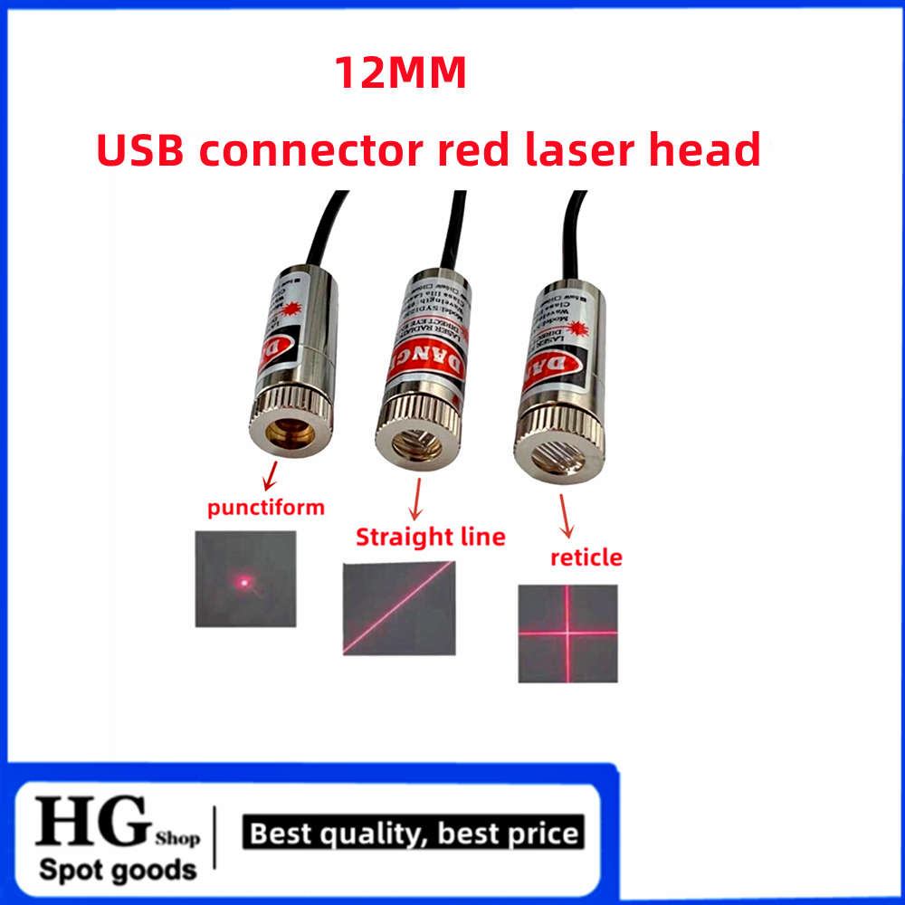 Tête laser rouge à mise au poi - Industrial Laser Head avis et prix