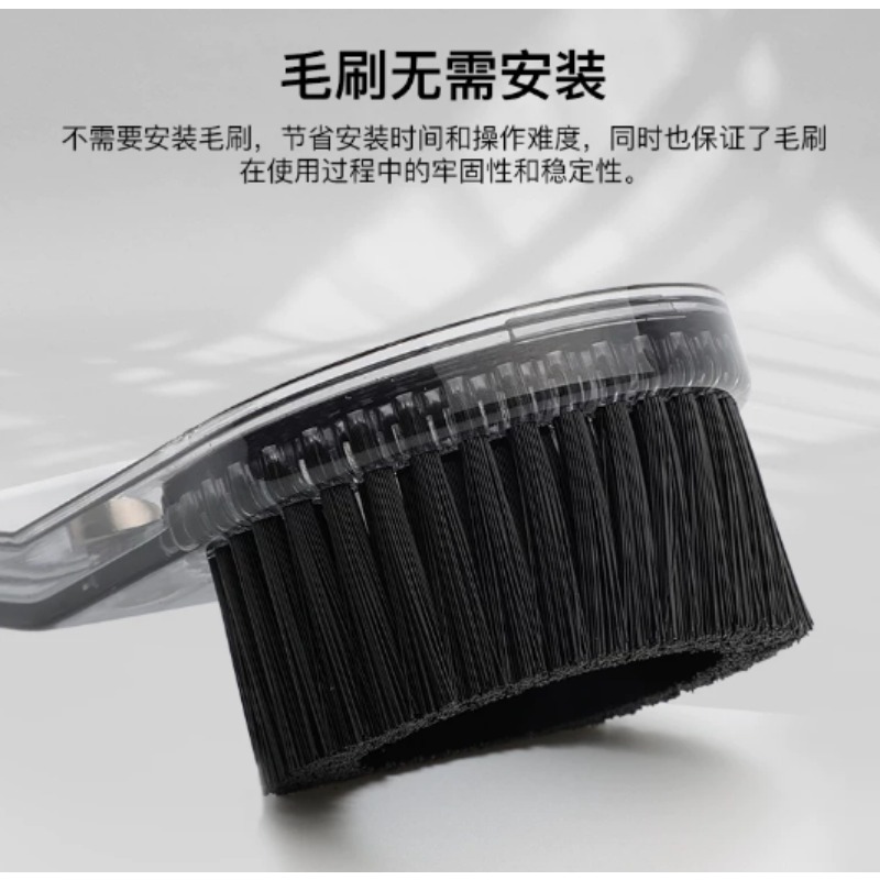 Capot anti-poussière CNC détac - Dust Shoe Cnc avis et prix