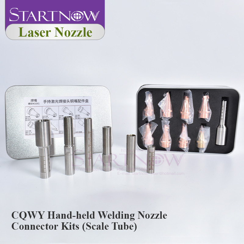 Startnow-Tube d'échelle de bus - Industrial Laser Head avis et prix